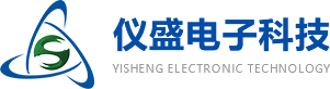 新鄉市儀盛電子科技有限公司